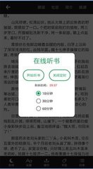 爱游戏体育APP最新版下载